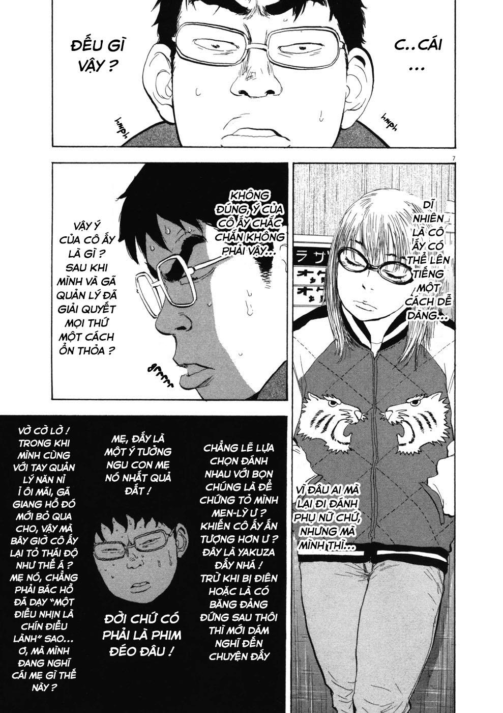 Boy On The Run Chapter 69 - 7