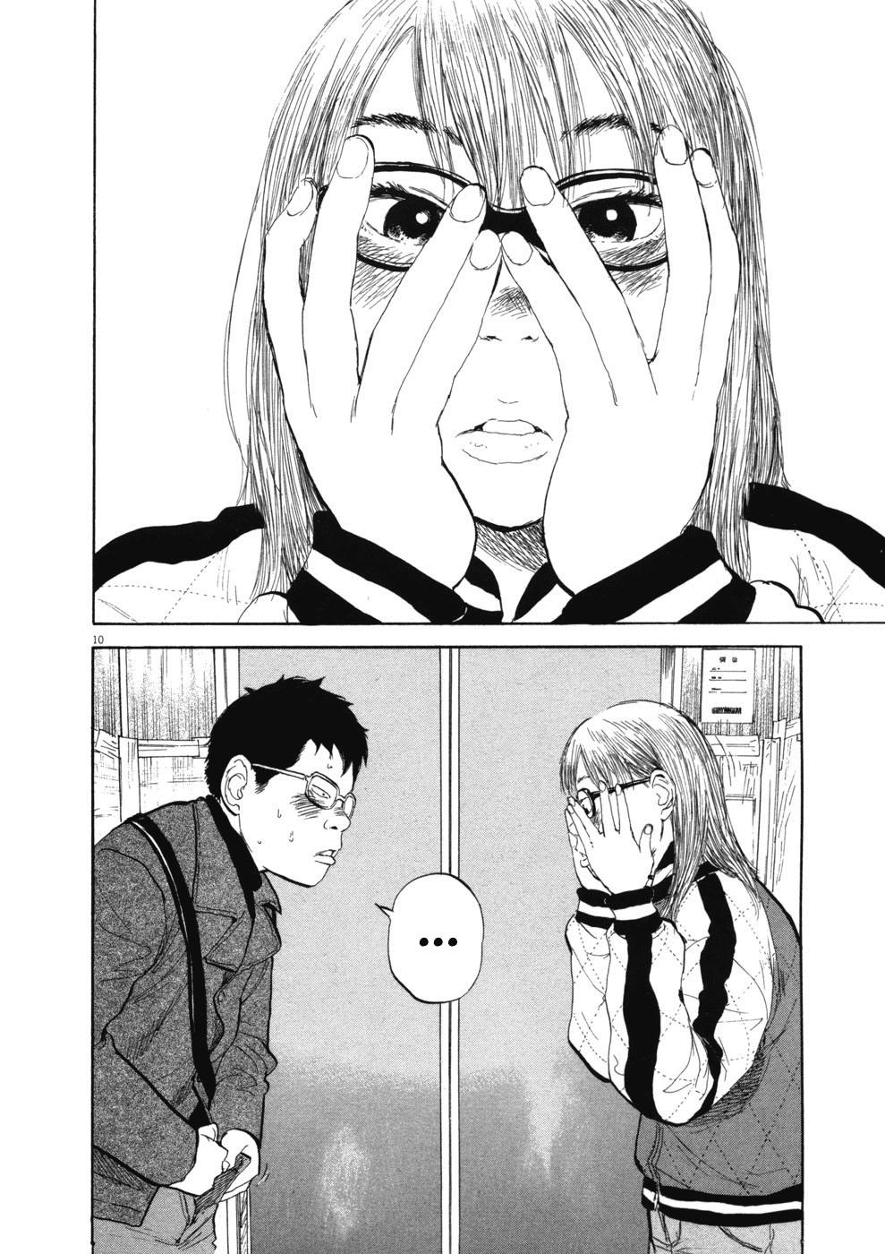 Boy On The Run Chapter 69 - 10