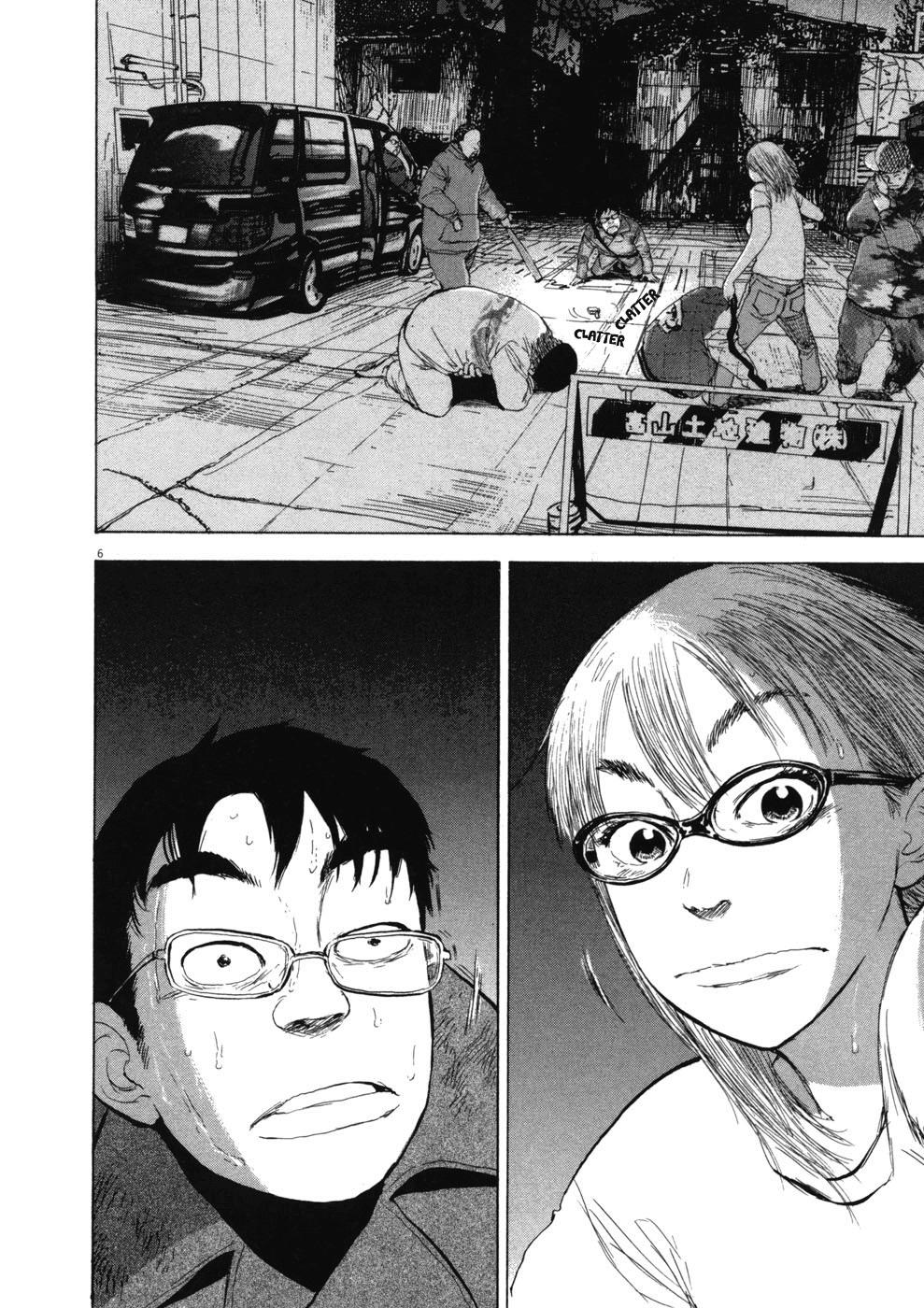 Boy On The Run Chapter 72 - 6