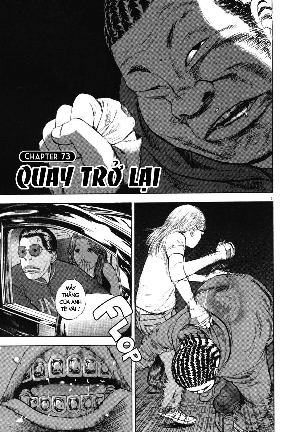 Boy On The Run Chapter 73 - 1