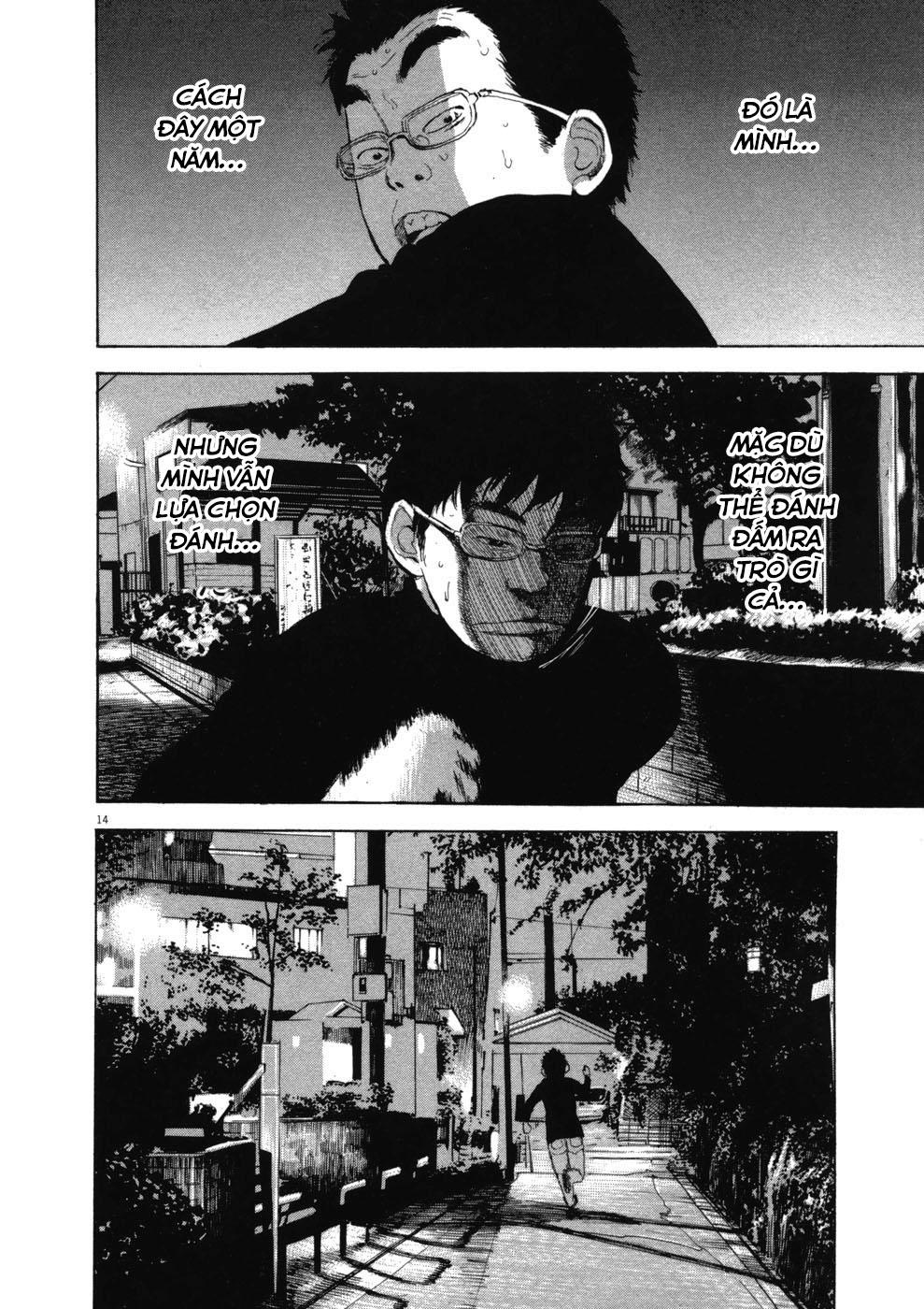 Boy On The Run Chapter 73 - 13