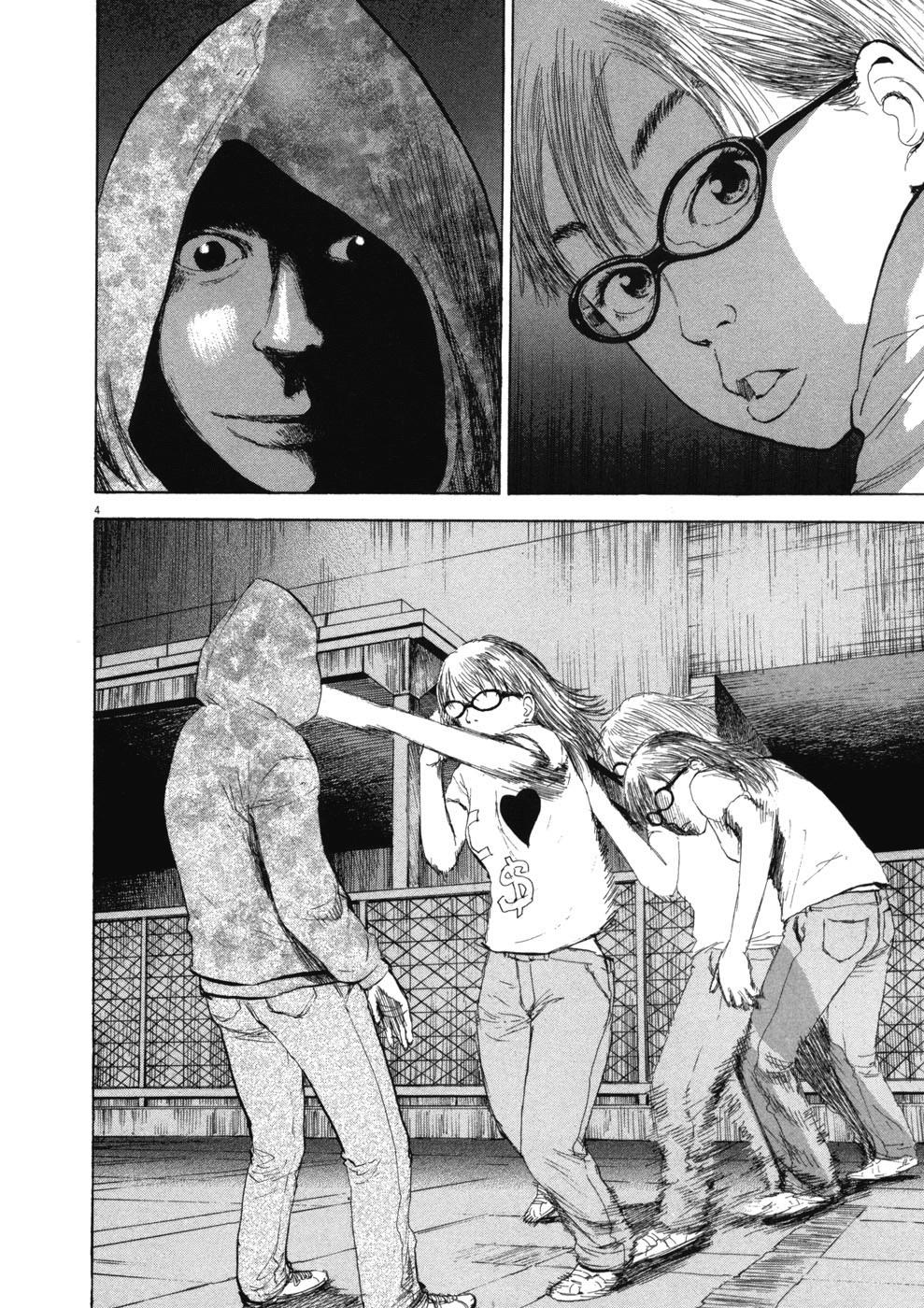 Boy On The Run Chapter 73 - 4