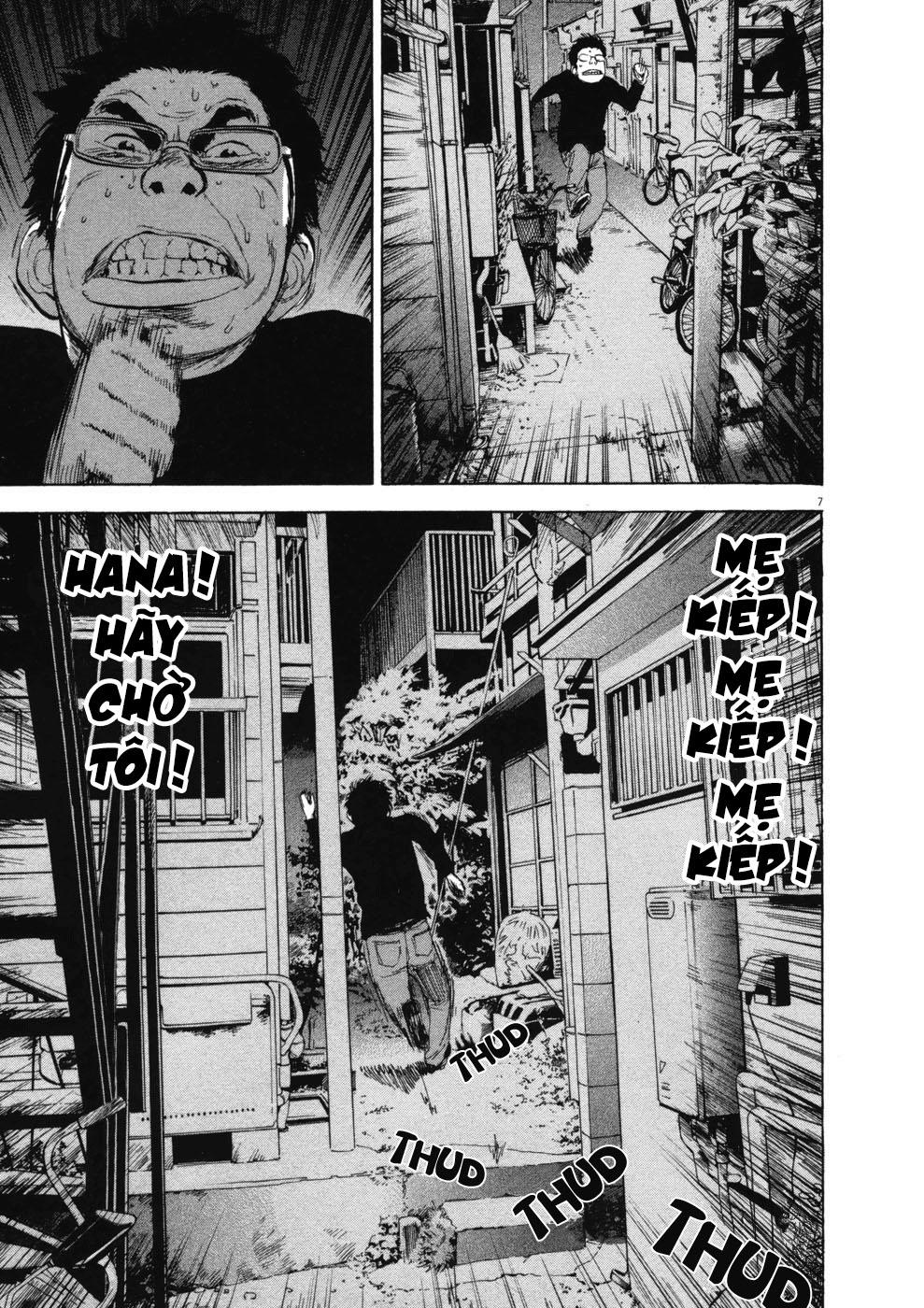 Boy On The Run Chapter 73 - 7