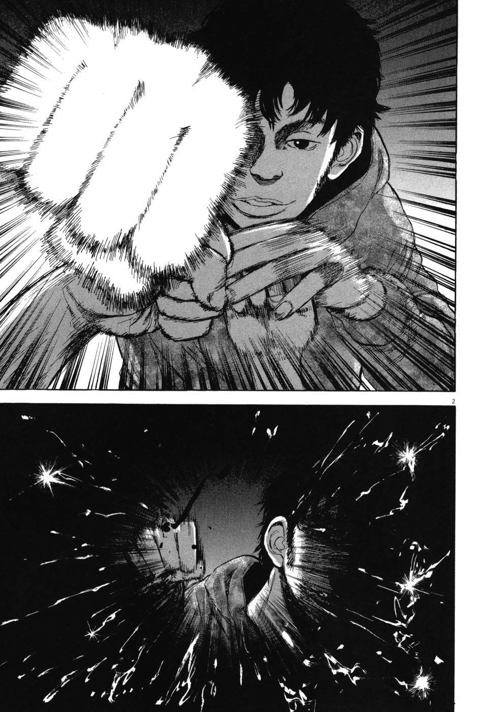 Boy On The Run Chapter 74 - 2