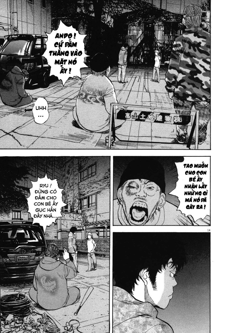 Boy On The Run Chapter 74 - 13