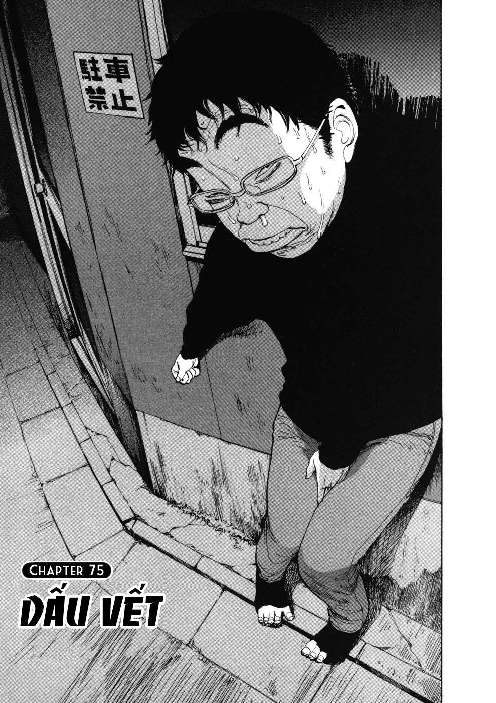 Boy On The Run Chapter 75 - 1