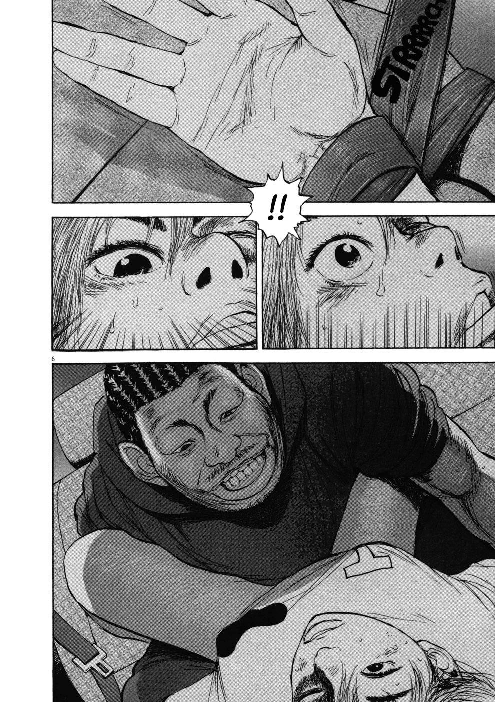 Boy On The Run Chapter 76 - 6