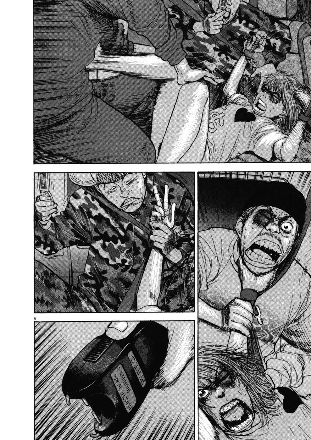 Boy On The Run Chapter 76 - 8