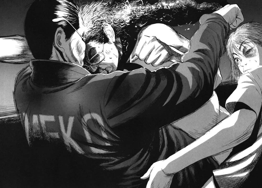 Boy On The Run Chapter 77 - 14