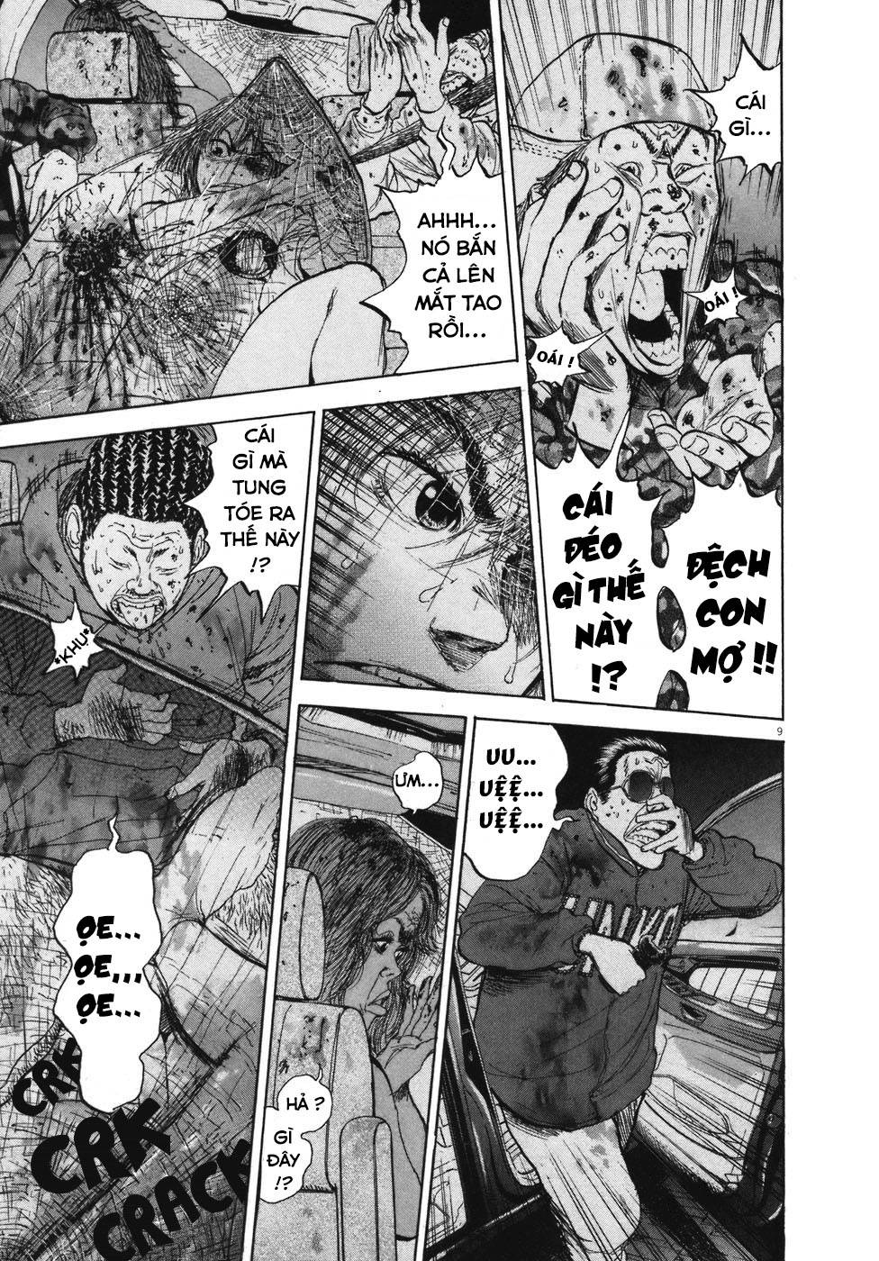 Boy On The Run Chapter 77 - 7