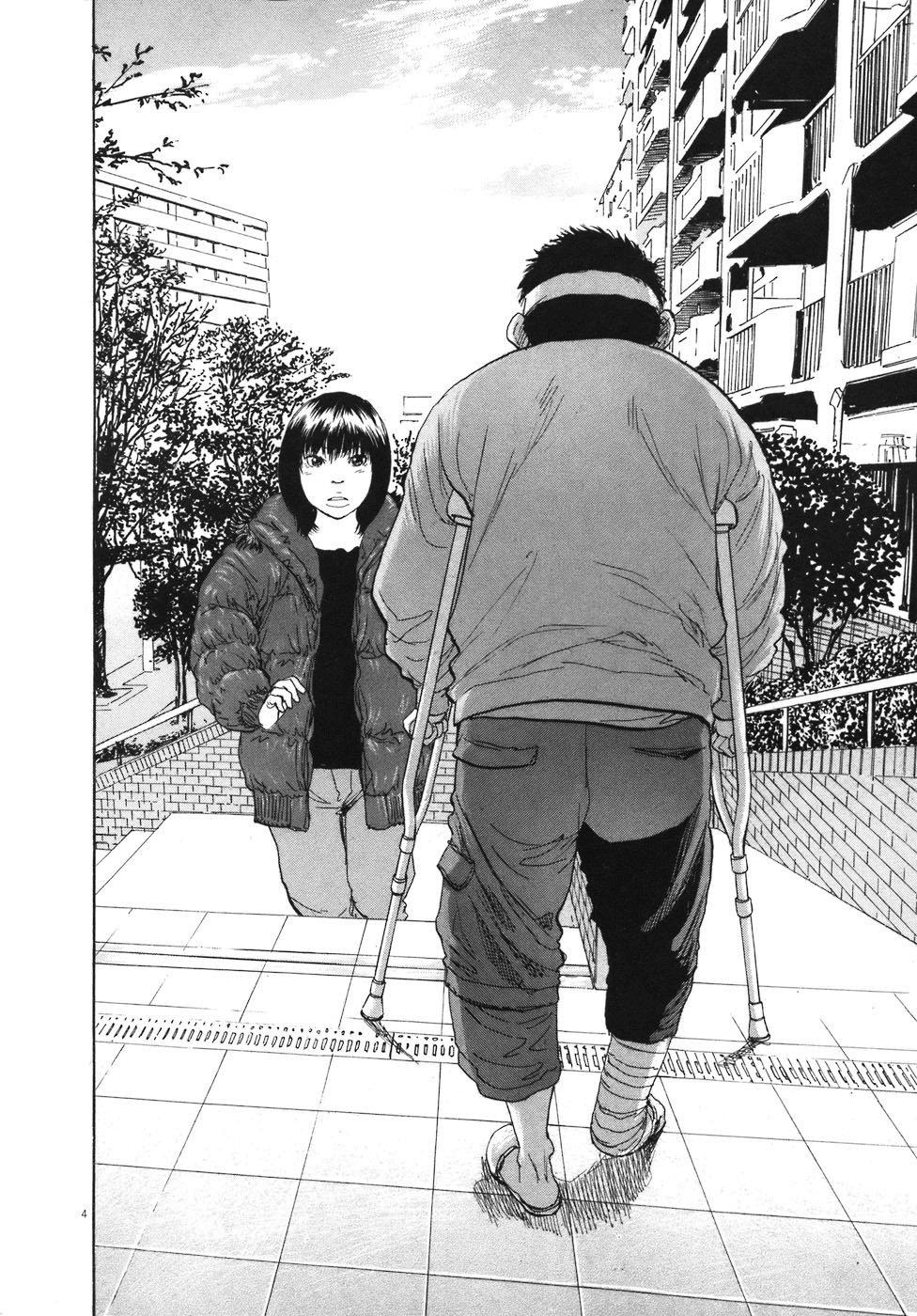 Boy On The Run Chapter 81 - 3