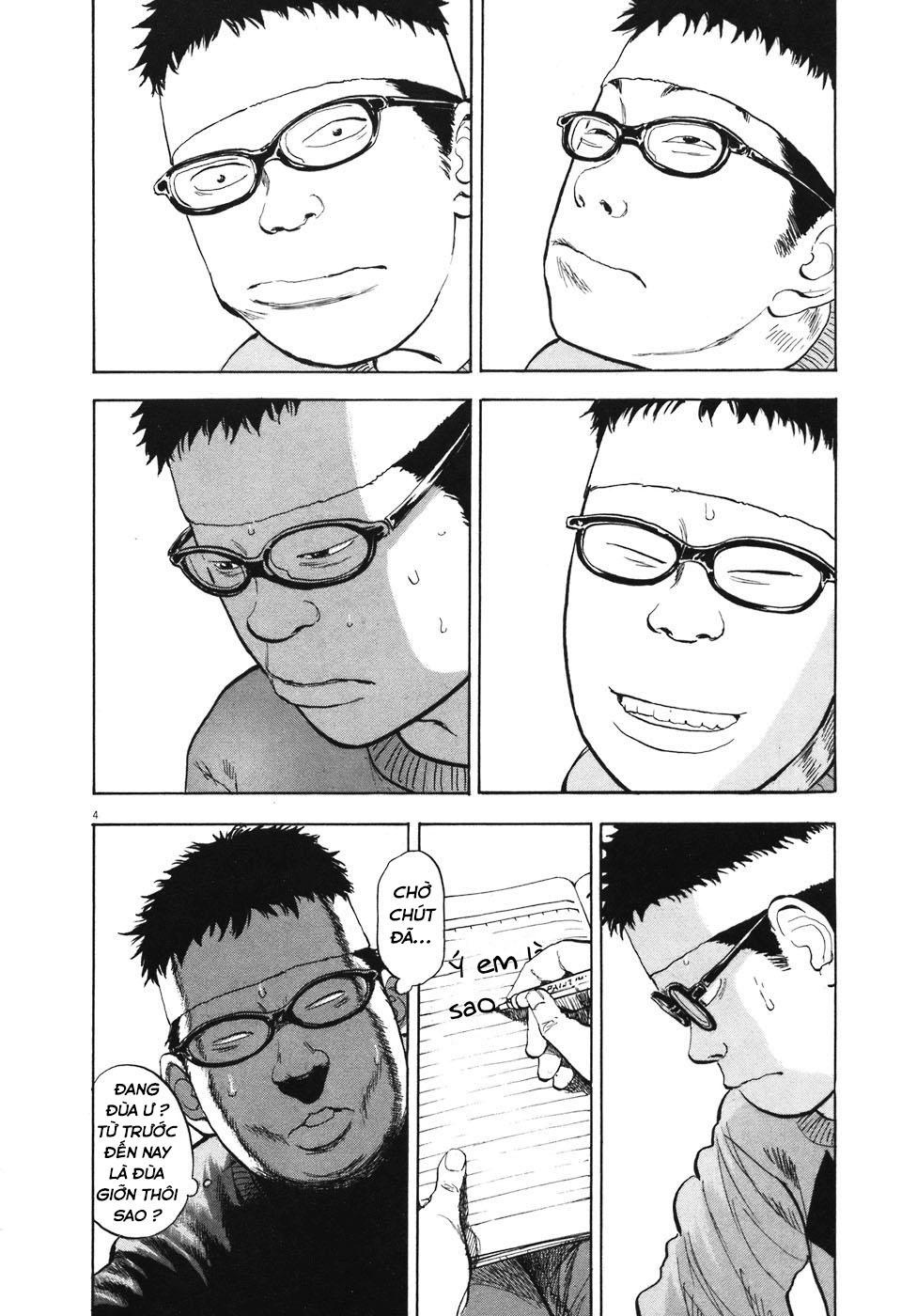 Boy On The Run Chapter 82 - 4