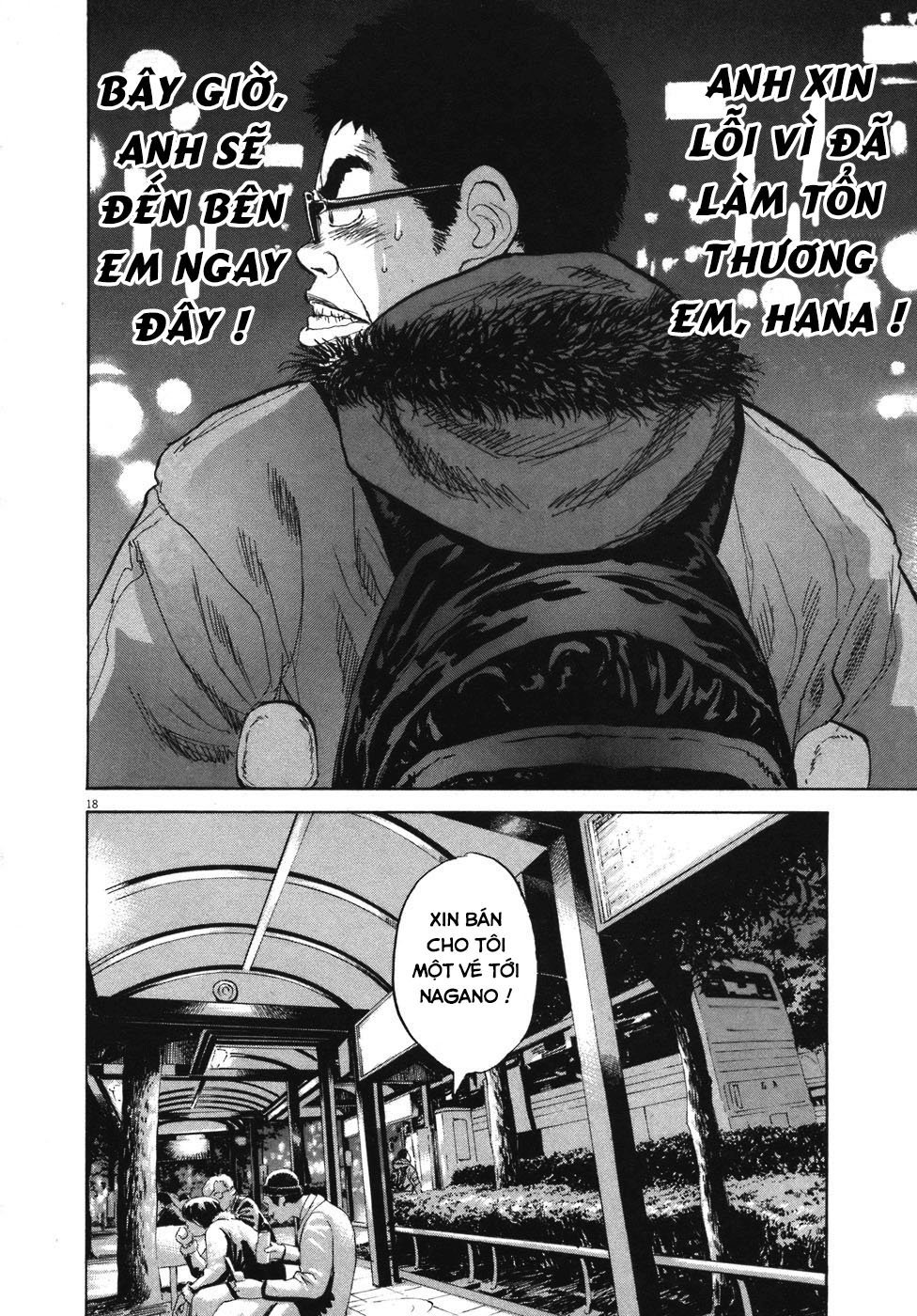 Boy On The Run Chapter 83 - 17