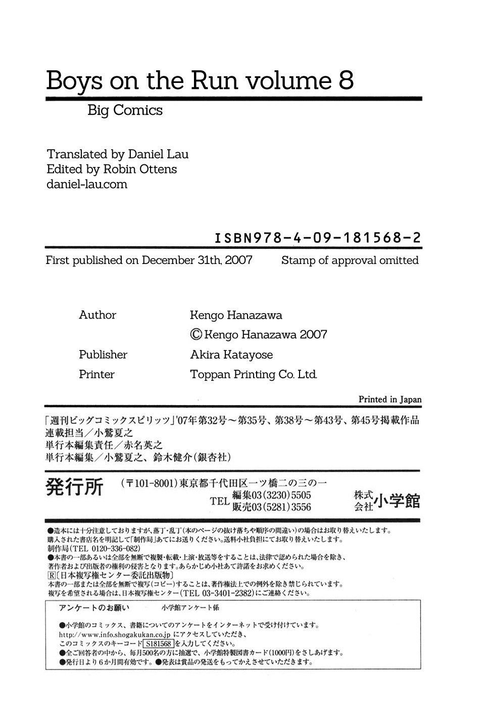 Boy On The Run Chapter 87 - 20