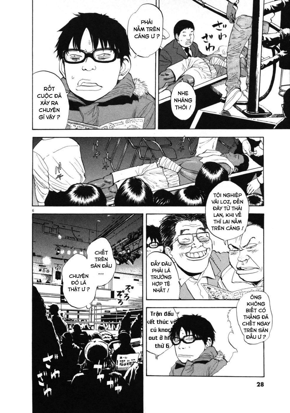 Boy On The Run Chapter 34 - 6