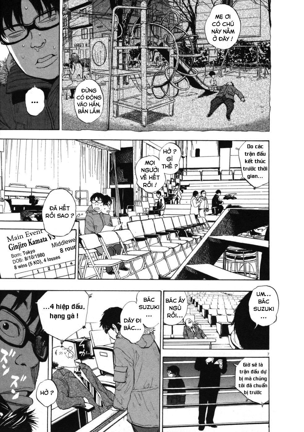 Boy On The Run Chapter 34 - 7