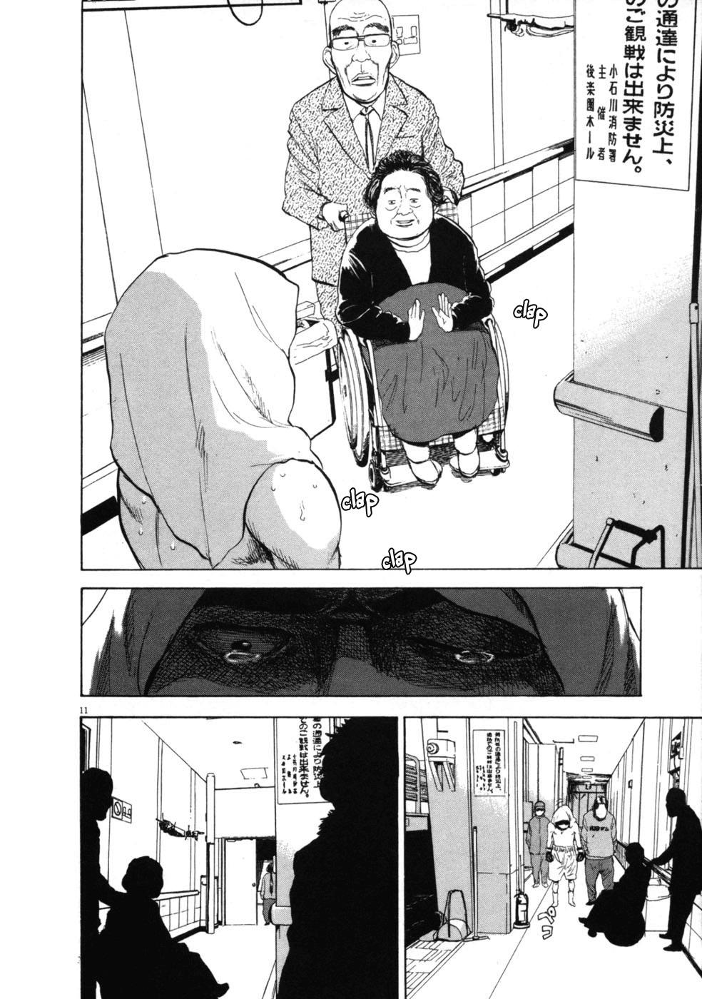 Boy On The Run Chapter 36 - 11