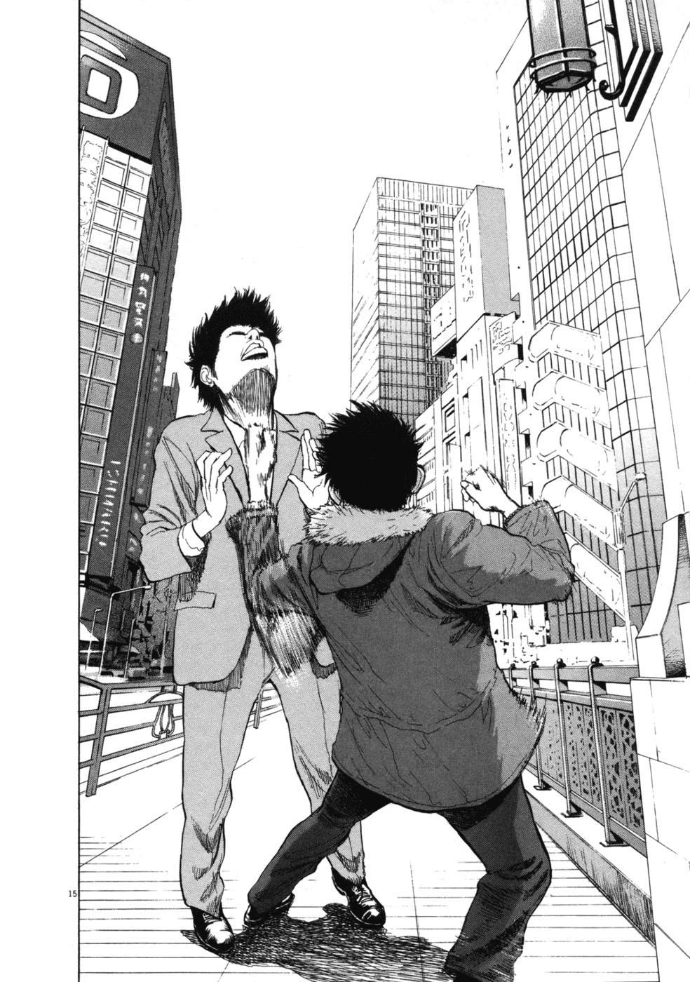 Boy On The Run Chapter 36 - 15