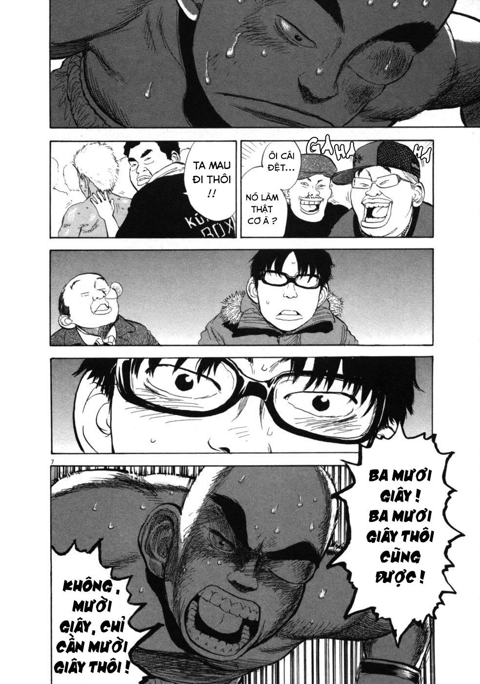 Boy On The Run Chapter 36 - 7