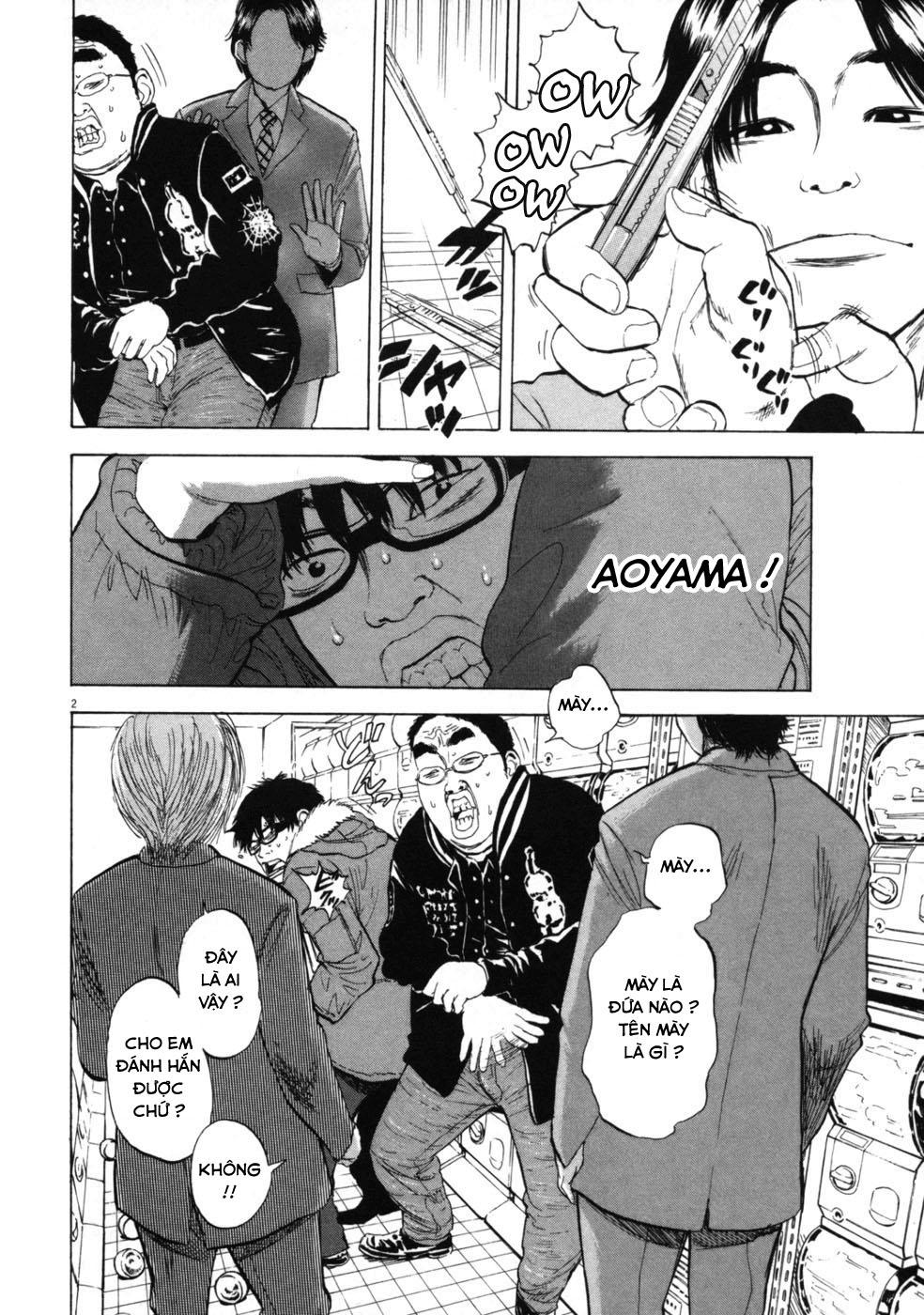 Boy On The Run Chapter 39 - 2