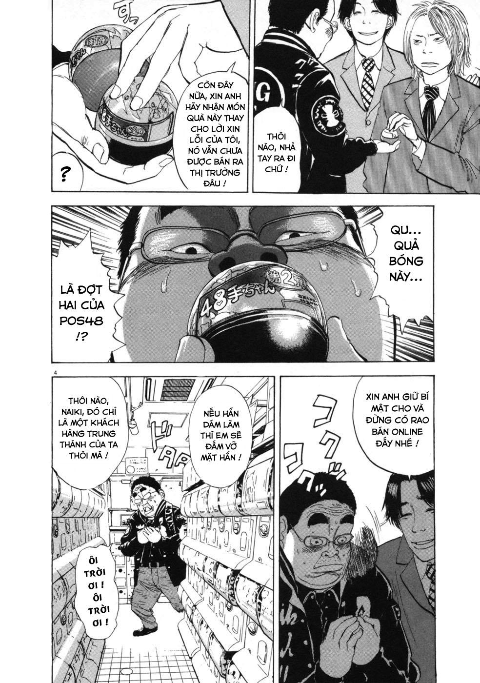 Boy On The Run Chapter 39 - 4