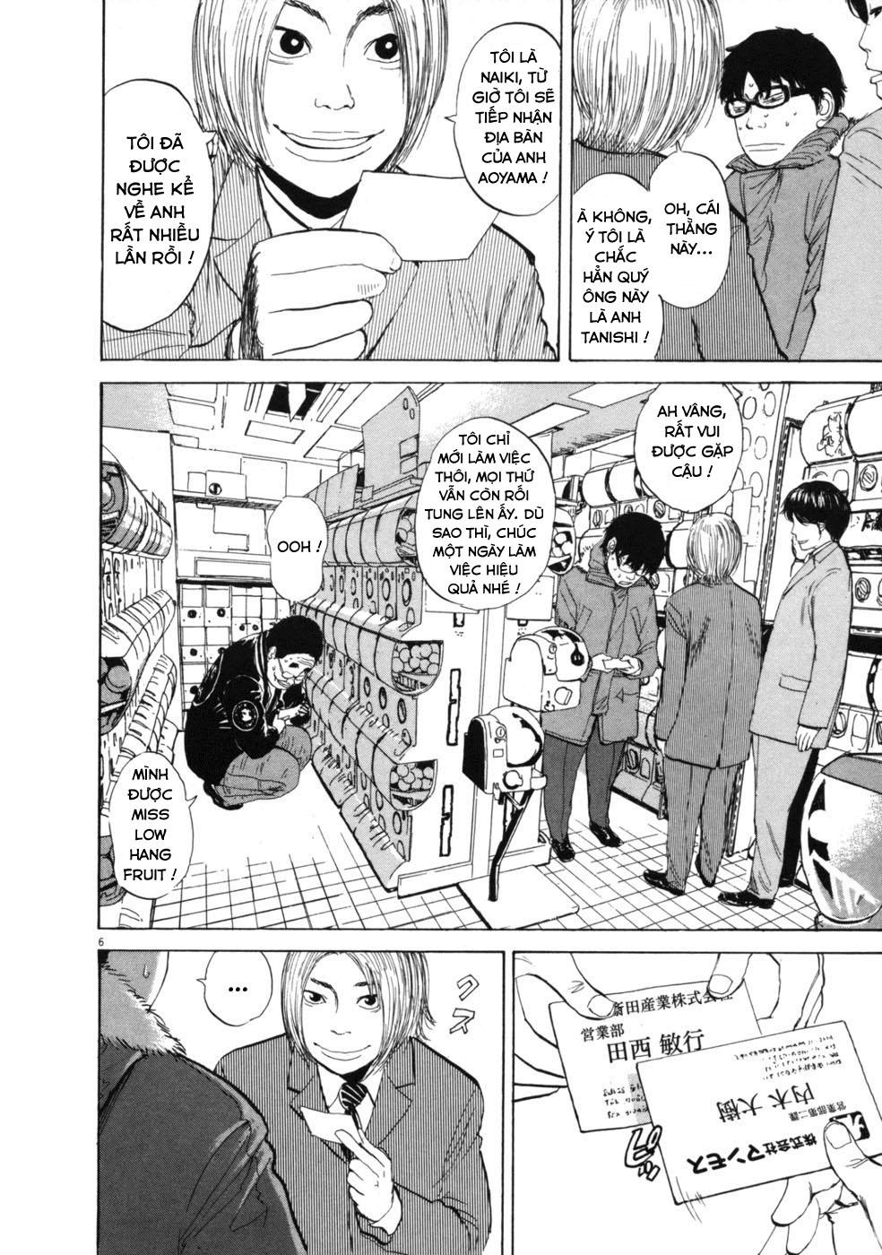 Boy On The Run Chapter 39 - 6