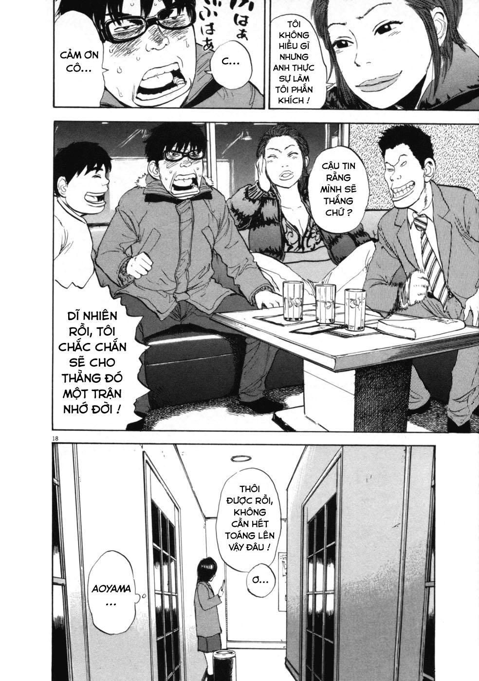 Boy On The Run Chapter 40 - 17