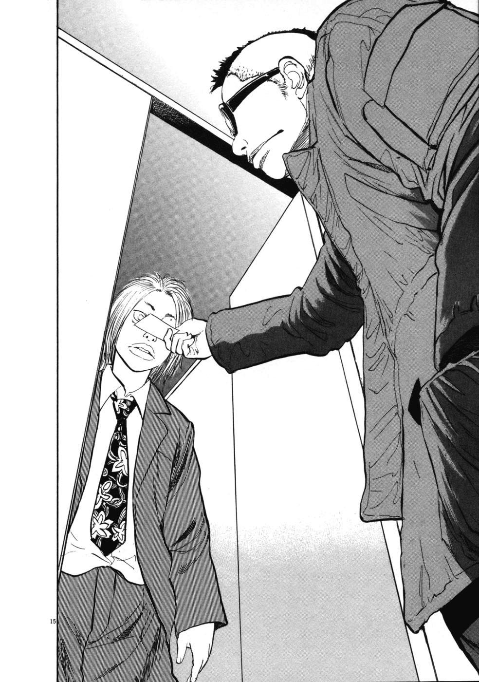 Boy On The Run Chapter 43 - 14