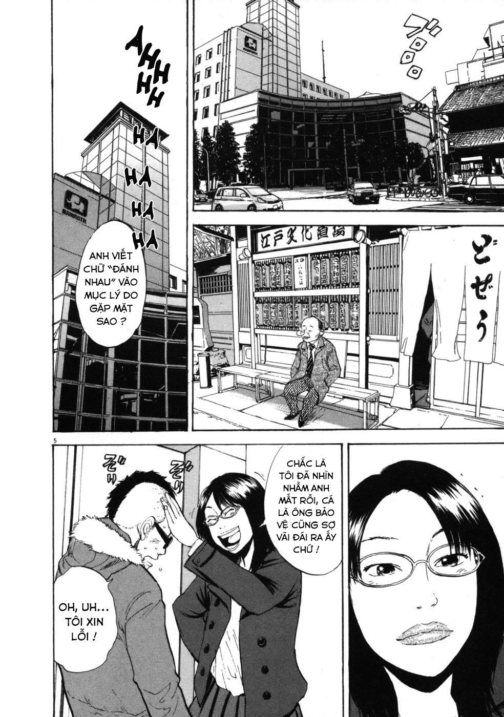 Boy On The Run Chapter 43 - 4