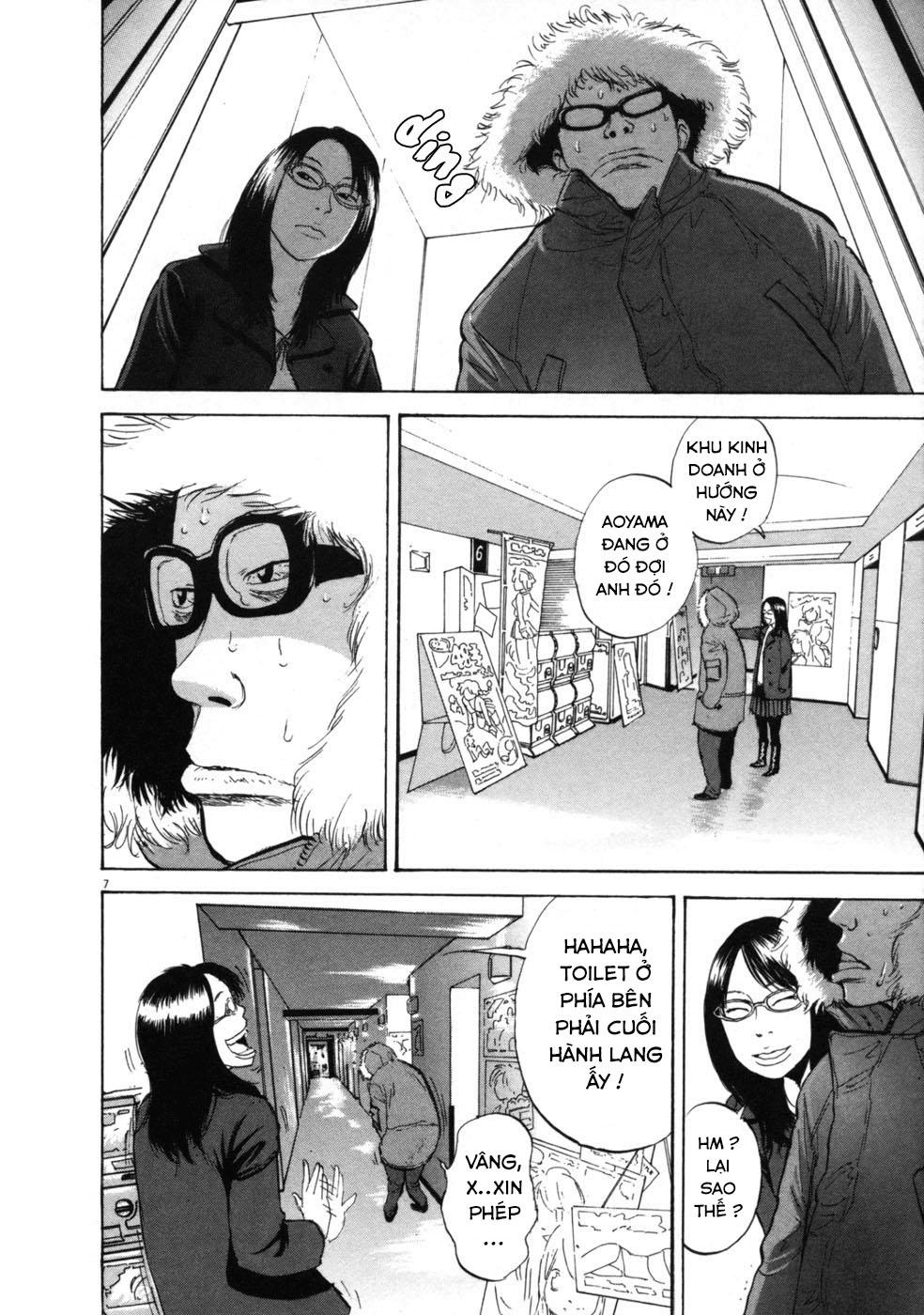 Boy On The Run Chapter 43 - 6