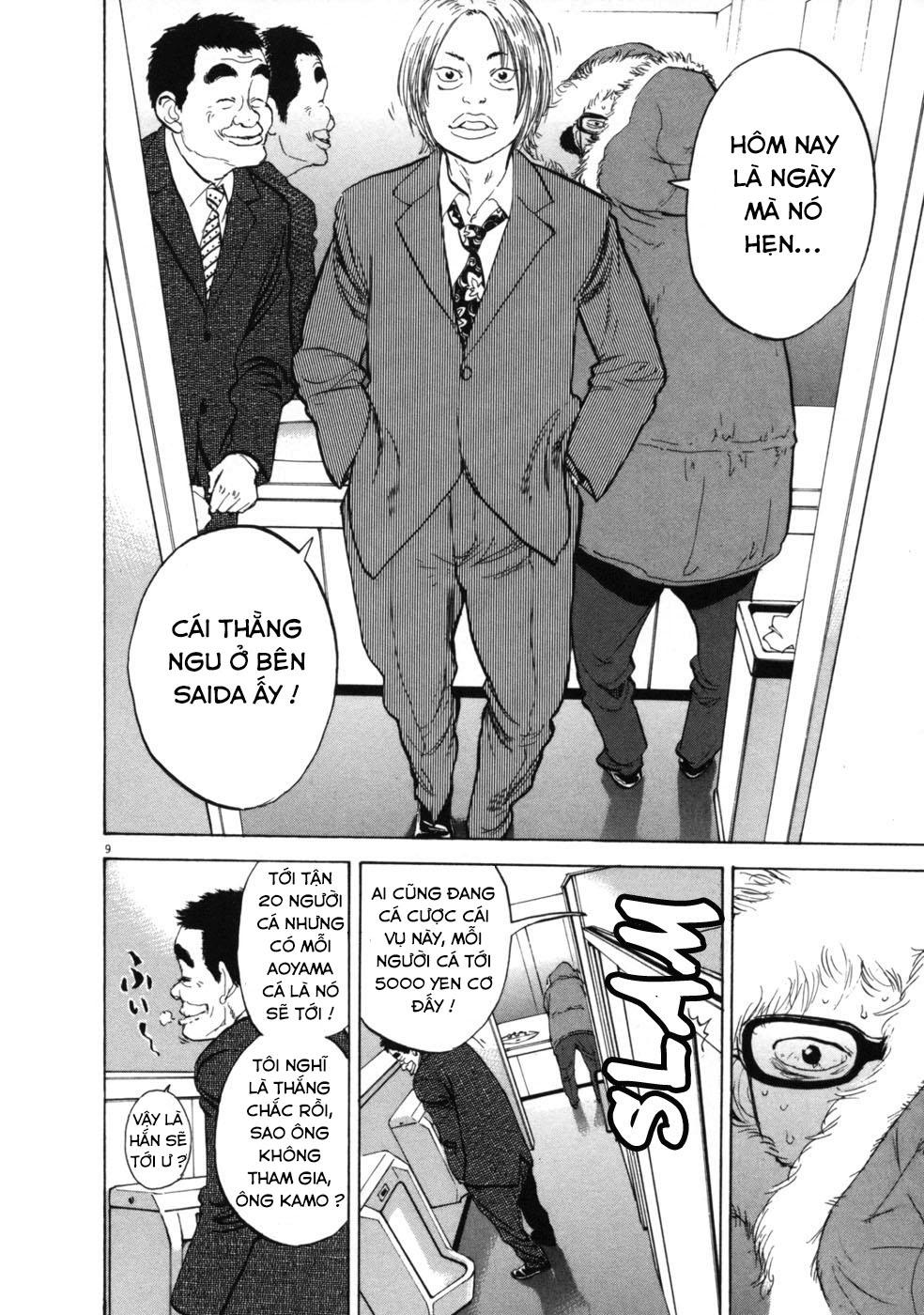 Boy On The Run Chapter 43 - 8