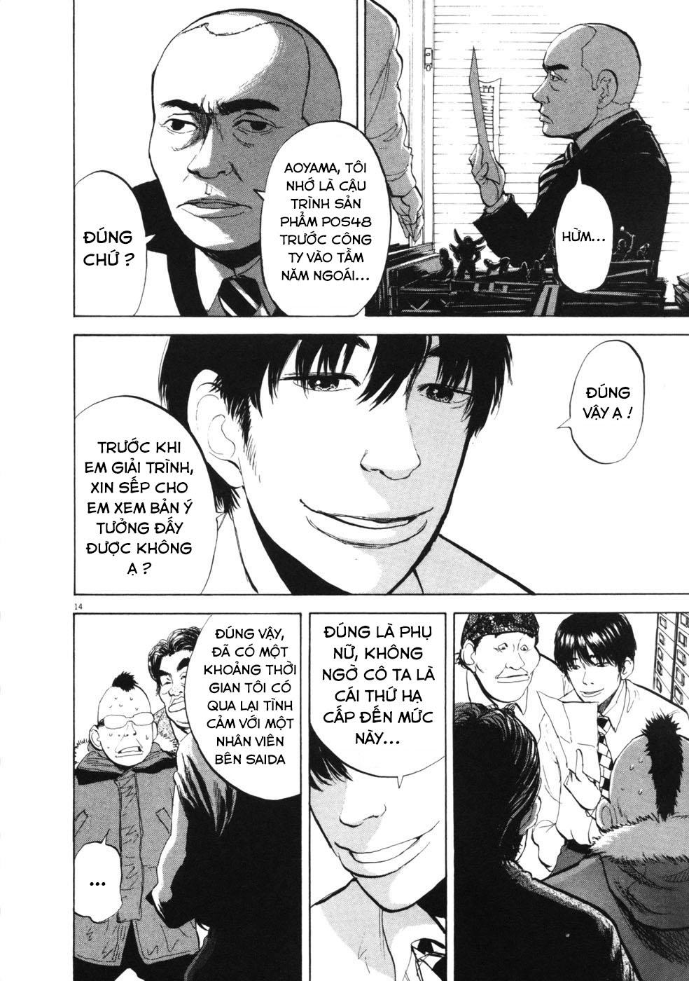 Boy On The Run Chapter 44 - 15