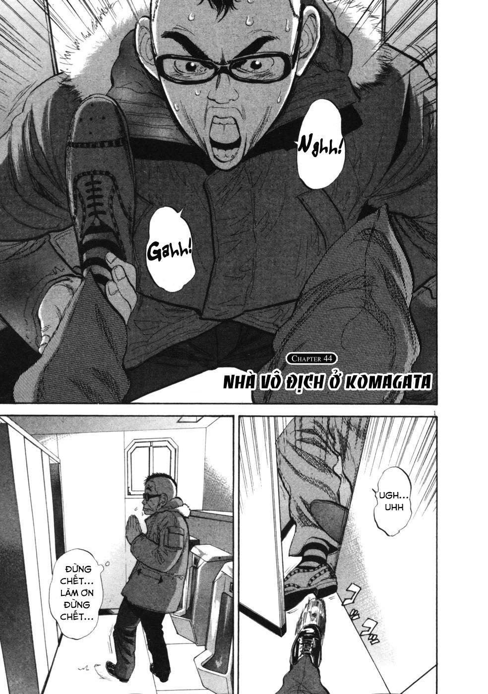 Boy On The Run Chapter 44 - 3