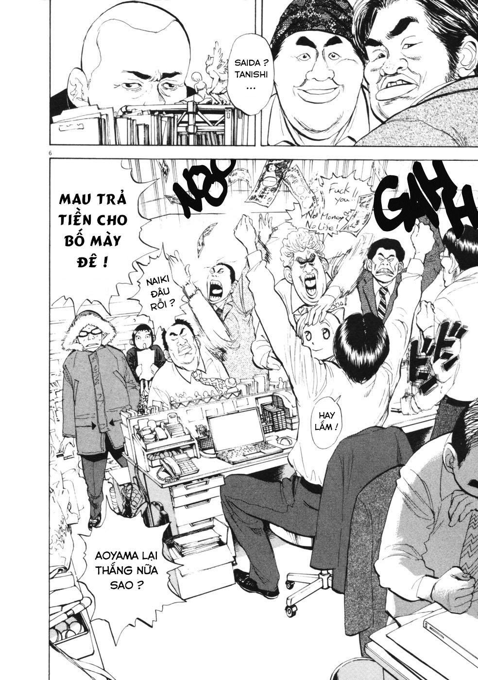 Boy On The Run Chapter 44 - 7