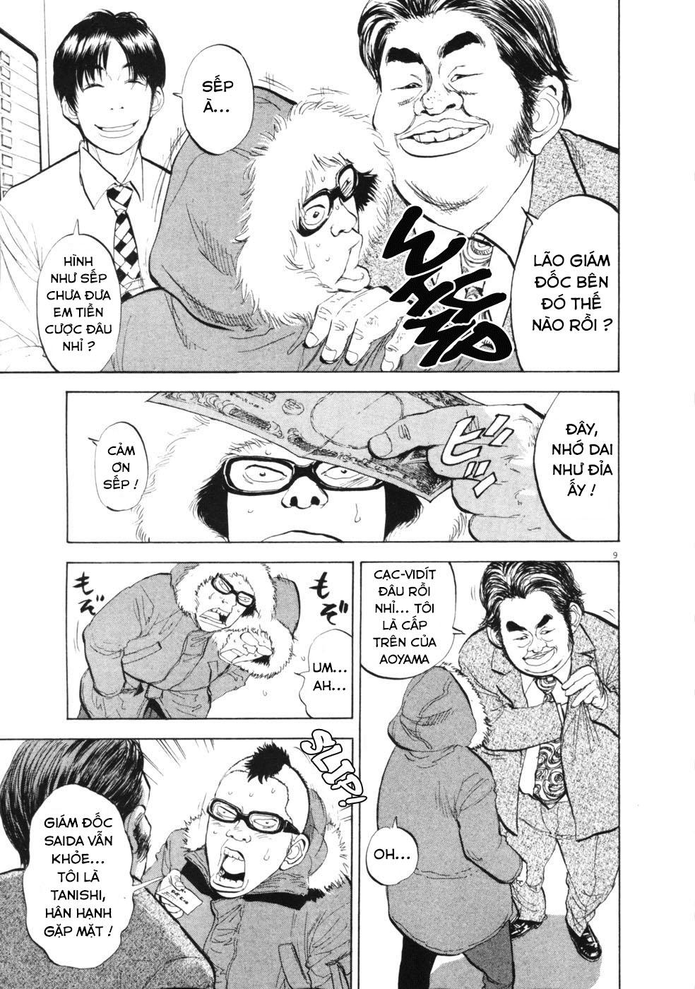 Boy On The Run Chapter 44 - 10