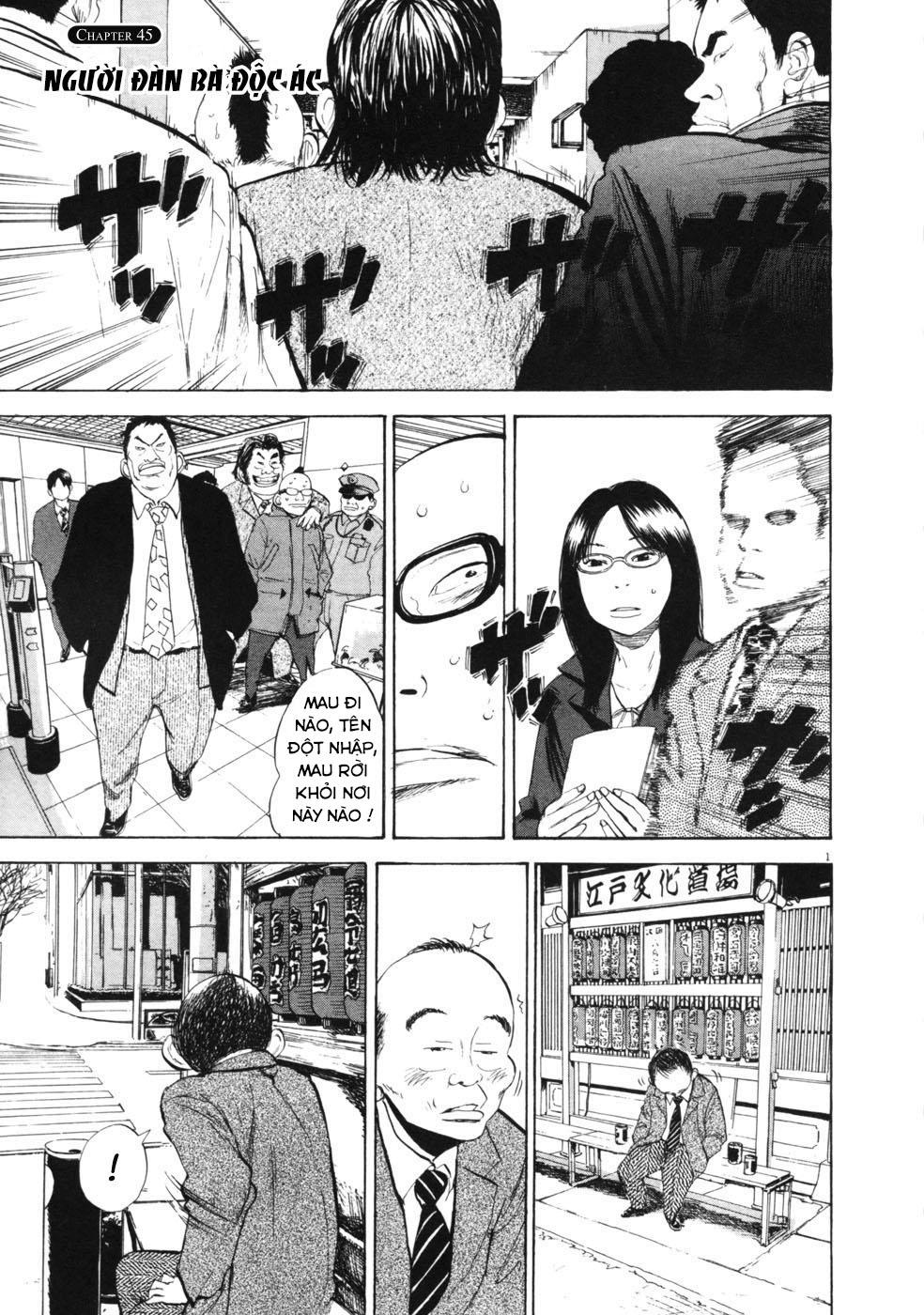 Boy On The Run Chapter 45 - 1