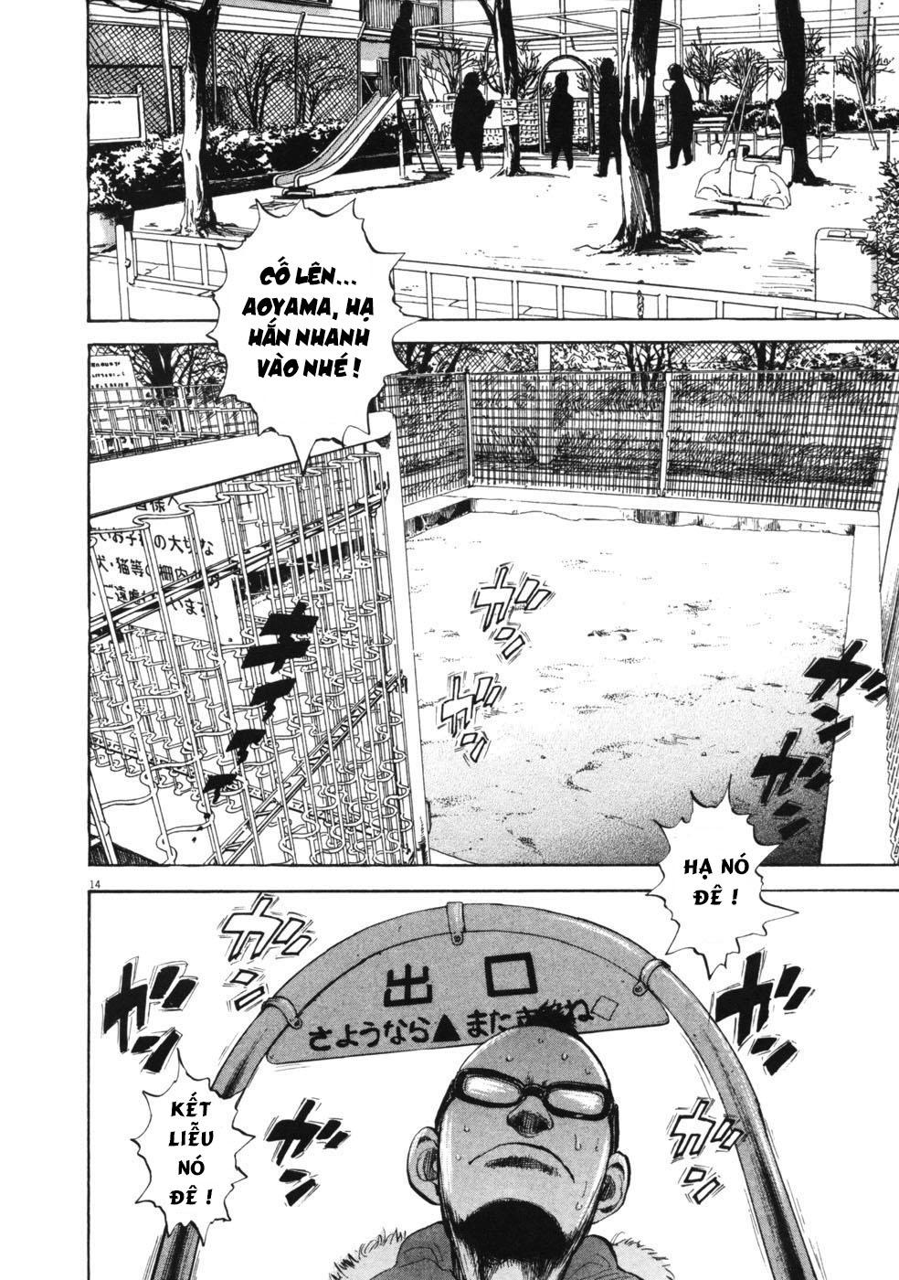 Boy On The Run Chapter 45 - 13