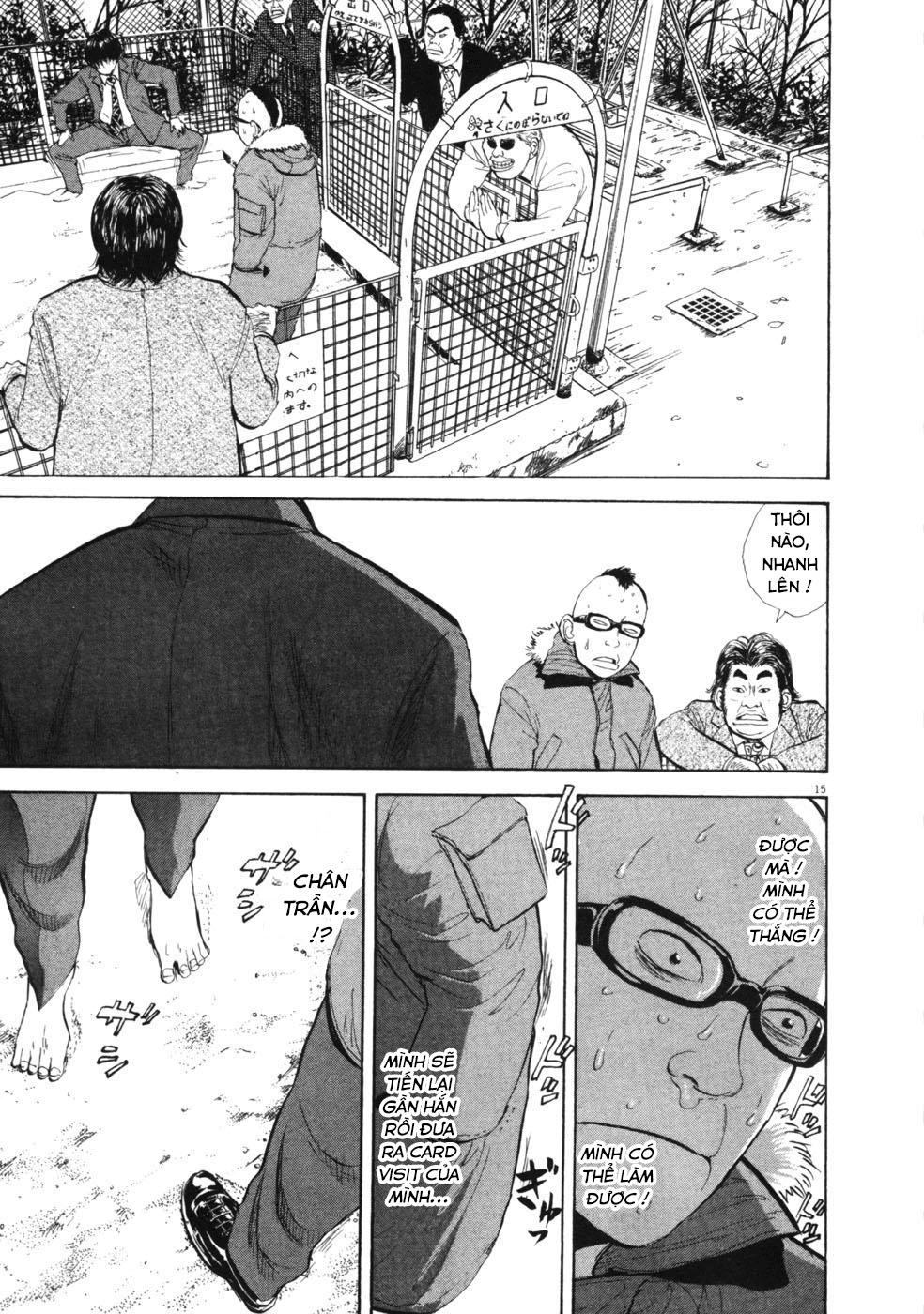 Boy On The Run Chapter 45 - 14