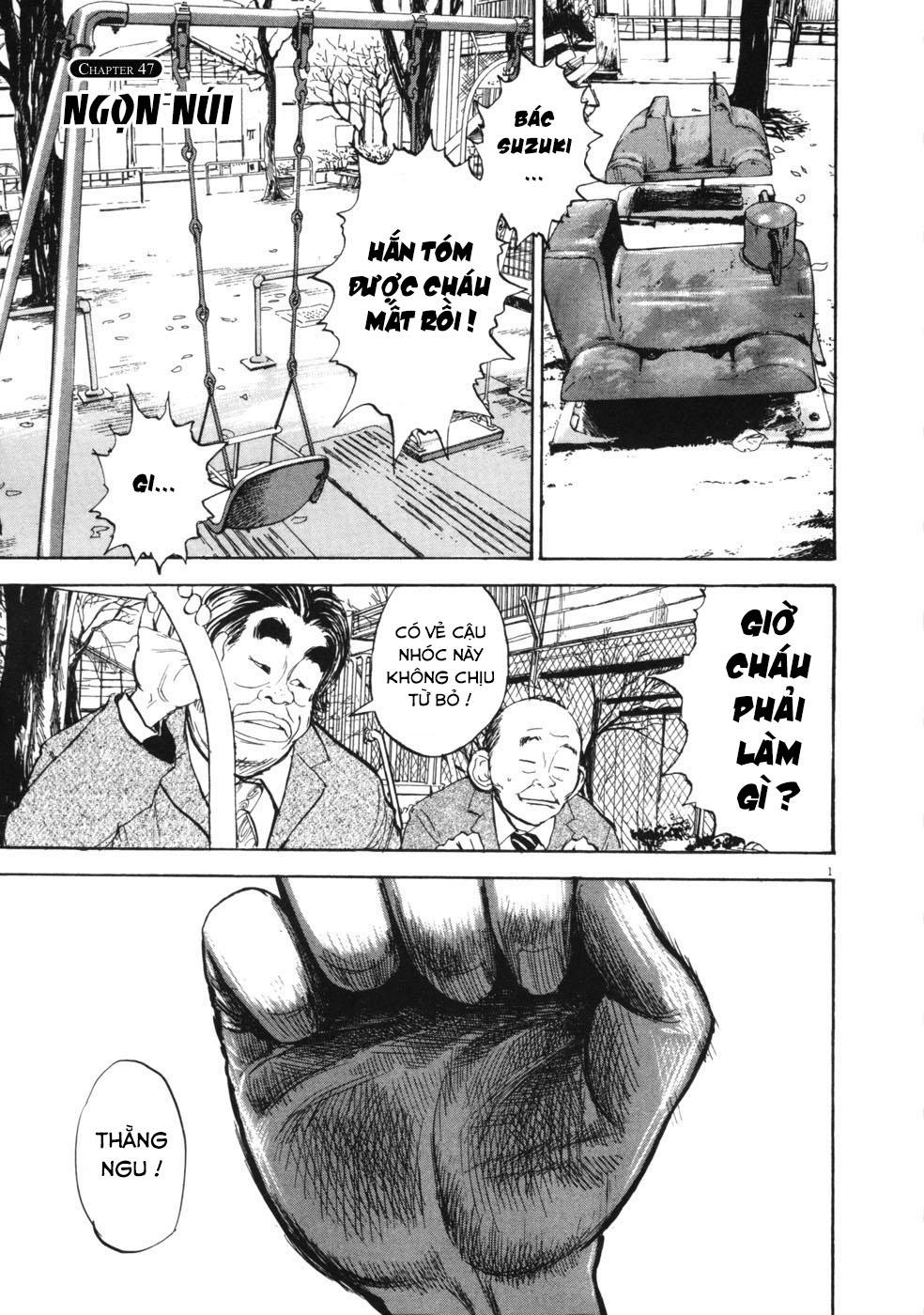 Boy On The Run Chapter 47 - 1