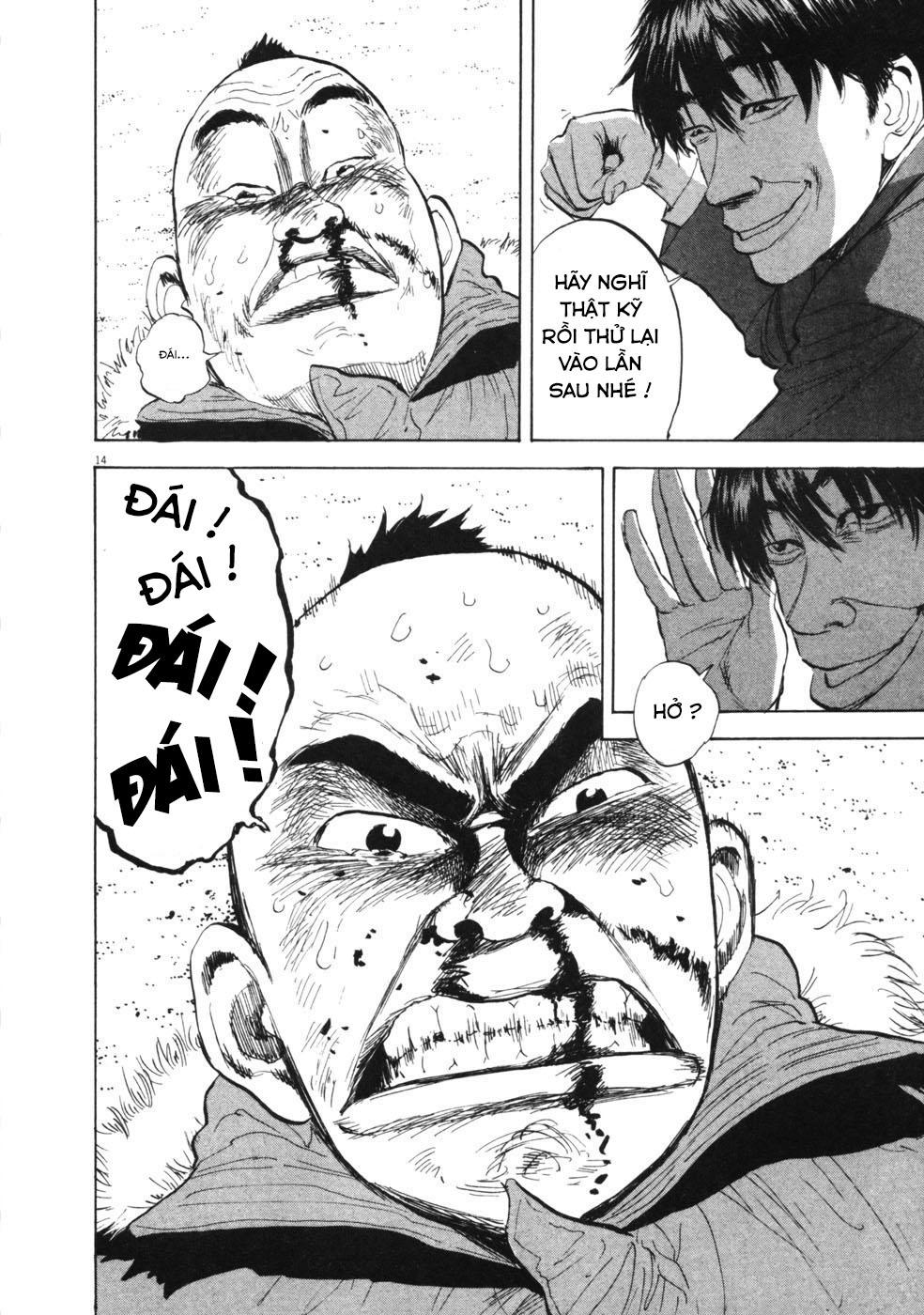 Boy On The Run Chapter 47 - 14