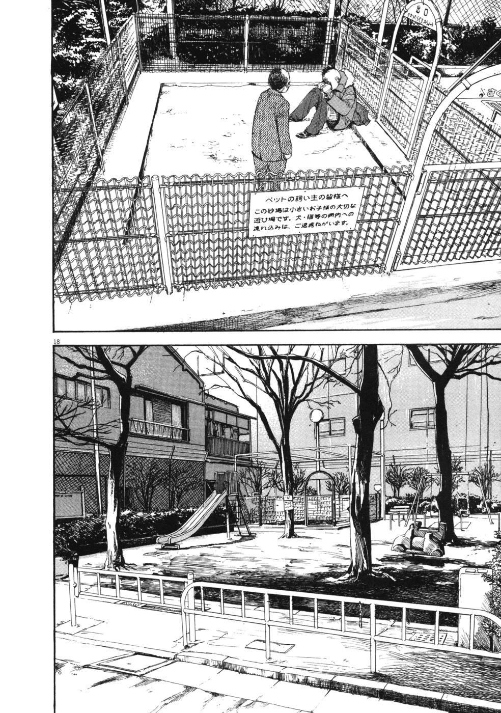 Boy On The Run Chapter 48 - 17