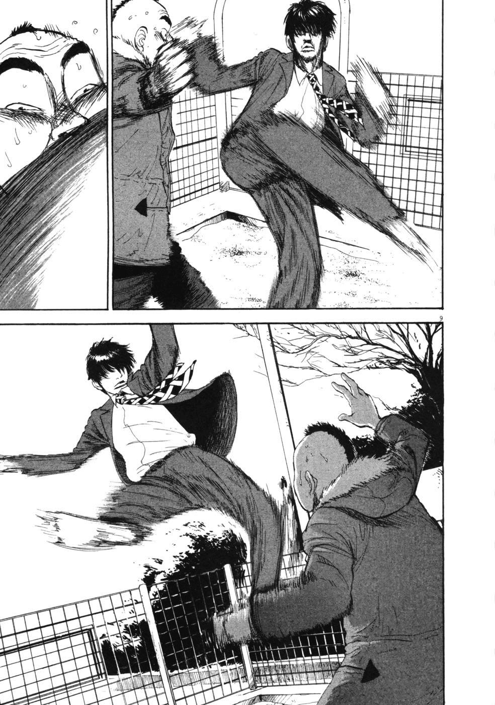 Boy On The Run Chapter 48 - 9