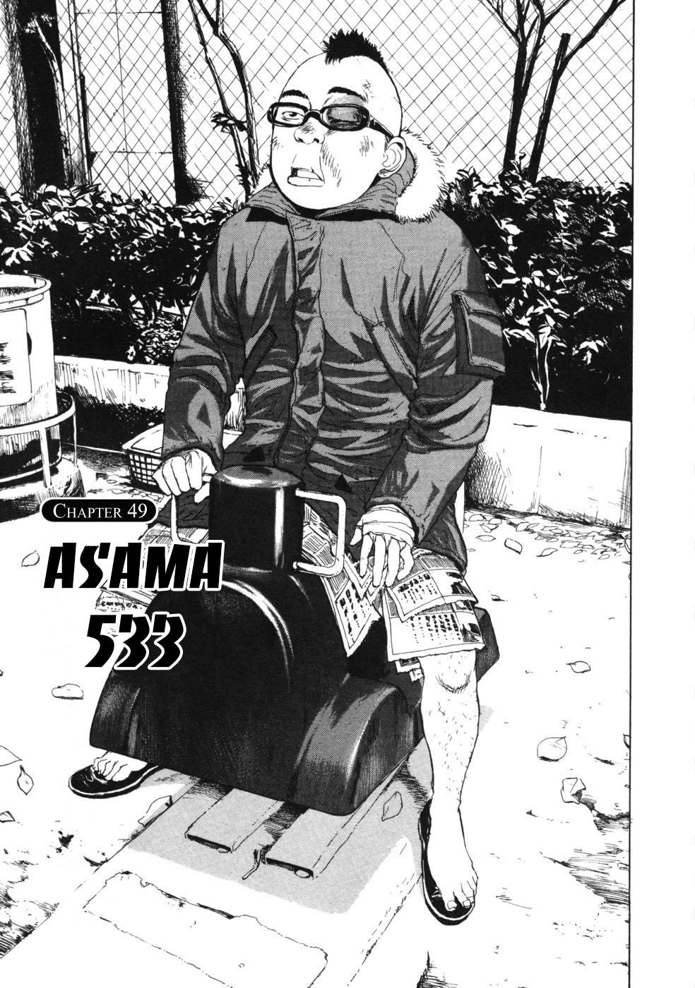 Boy On The Run Chapter 49 - 1