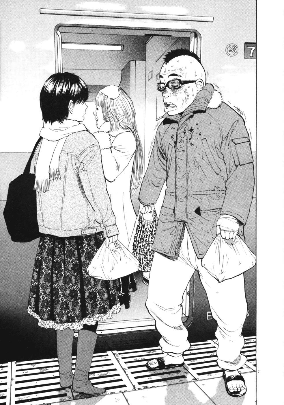 Boy On The Run Chapter 49 - 7