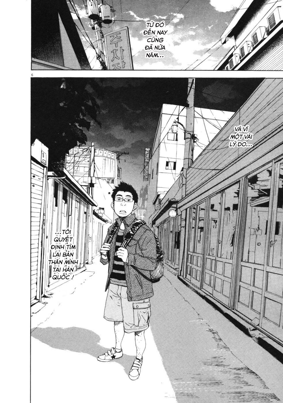 Boy On The Run Chapter 50 - 5