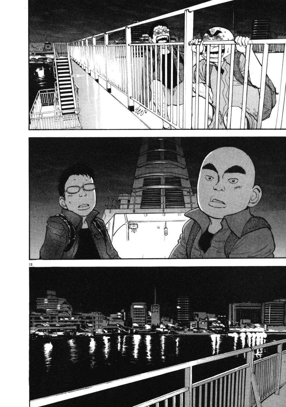 Boy On The Run Chapter 52 - 17