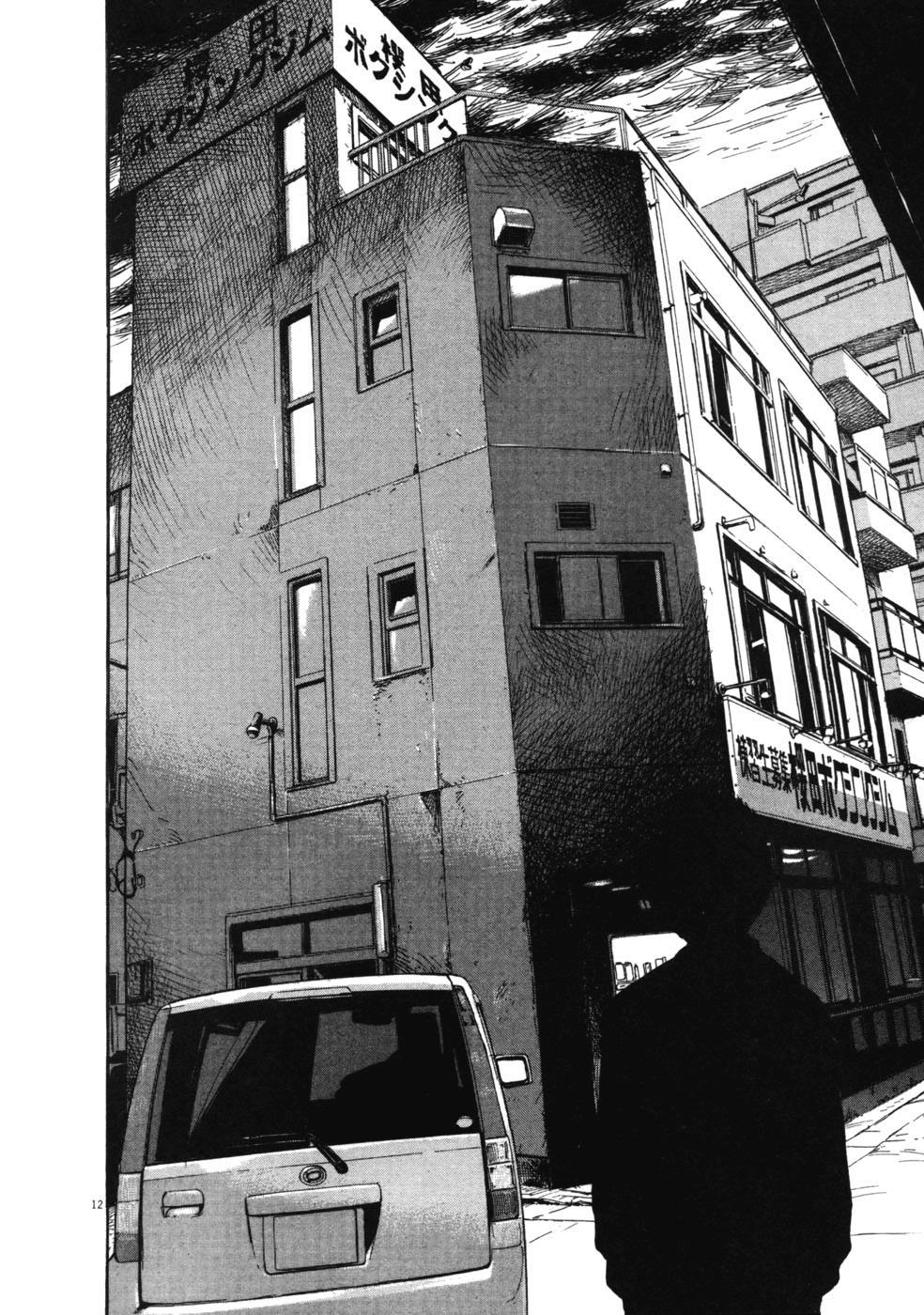 Boy On The Run Chapter 53 - 12