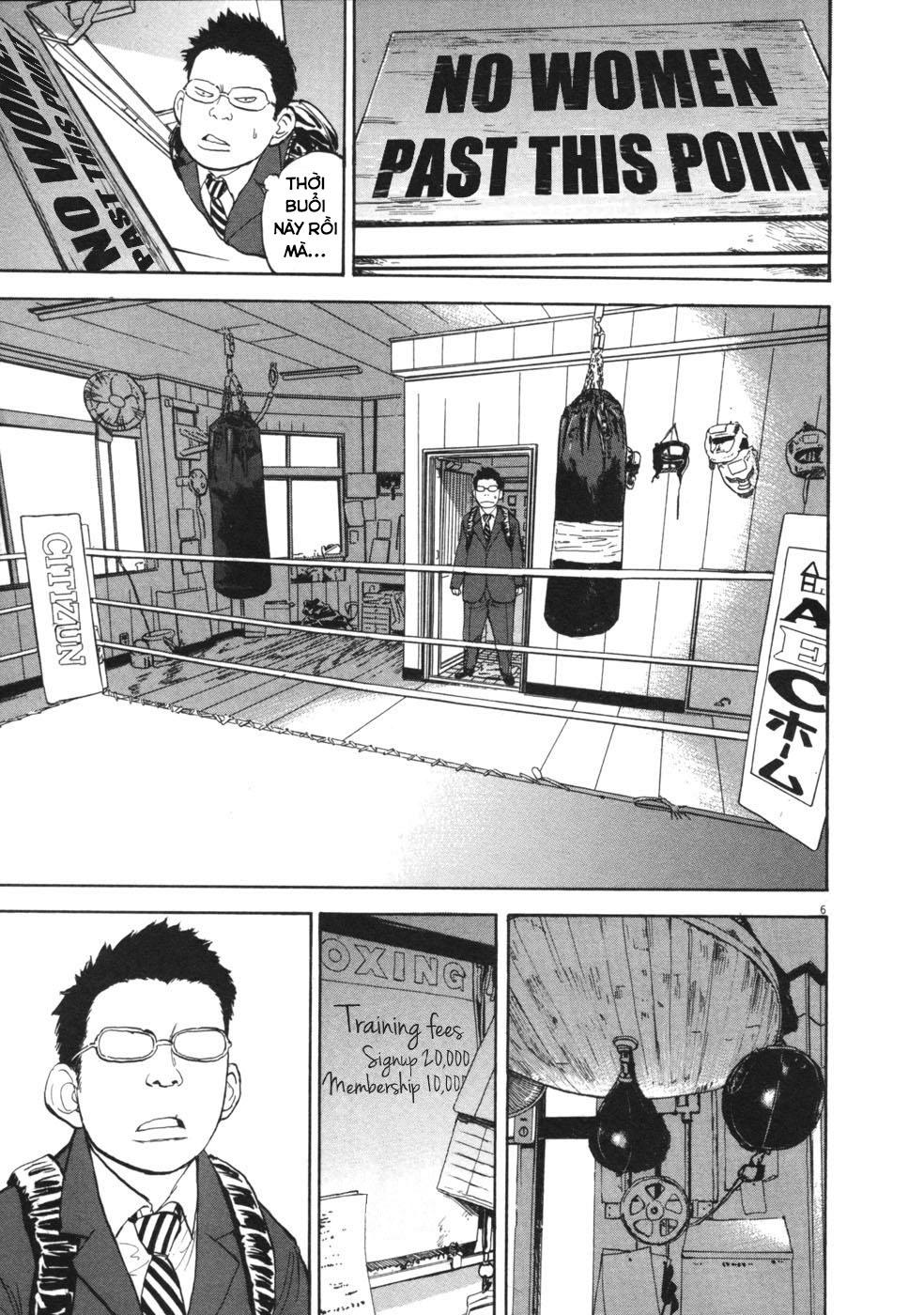 Boy On The Run Chapter 54 - 6