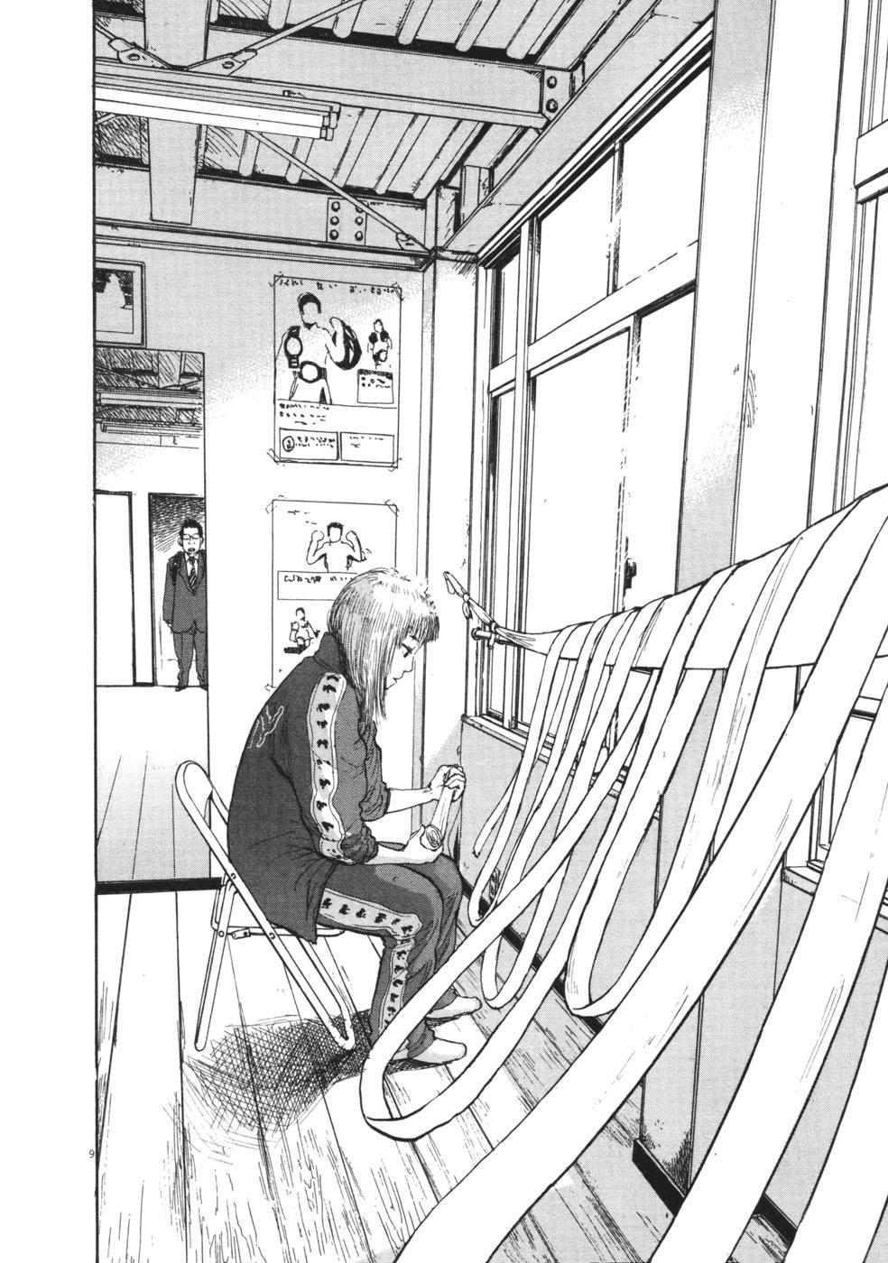 Boy On The Run Chapter 54 - 9