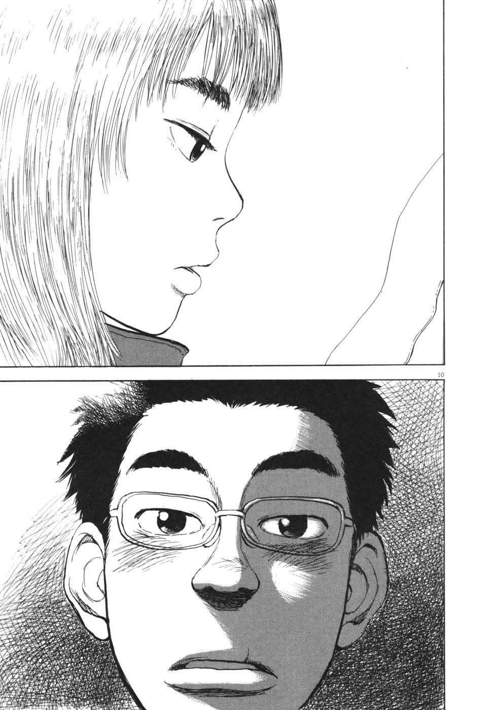 Boy On The Run Chapter 54 - 10